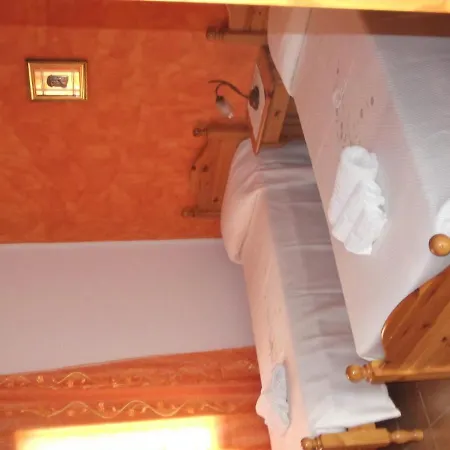 Il Nido Dell'aquila Hotel Villanova Strisaili